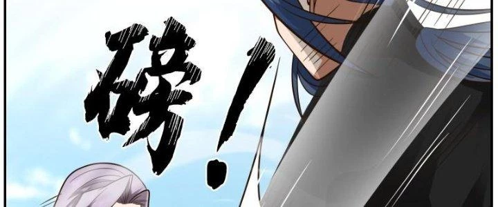 Bắt Đầu Giết Chóc Từ Một Thanh Kiếm Chapter 29 - Trang 33