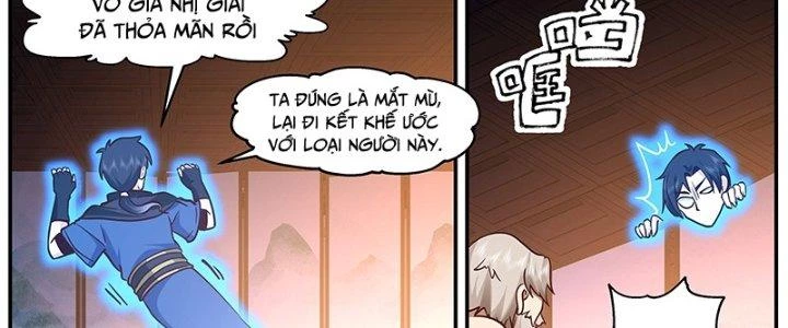 Bắt Đầu Giết Chóc Từ Một Thanh Kiếm Chapter 3 - Trang 12