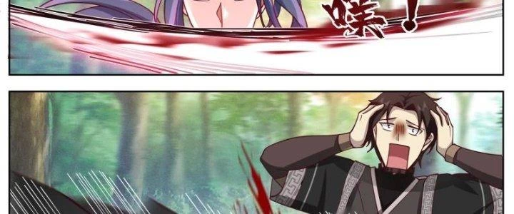 Bắt Đầu Giết Chóc Từ Một Thanh Kiếm Chapter 30 - Trang 31