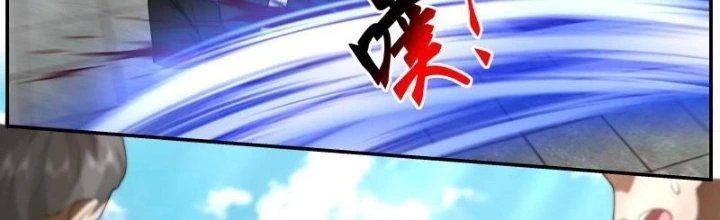 Bắt Đầu Giết Chóc Từ Một Thanh Kiếm Chapter 31 - Trang 18