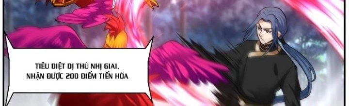 Bắt Đầu Giết Chóc Từ Một Thanh Kiếm Chapter 31 - Trang 38