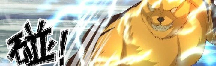 Bắt Đầu Giết Chóc Từ Một Thanh Kiếm Chapter 32 - Trang 10