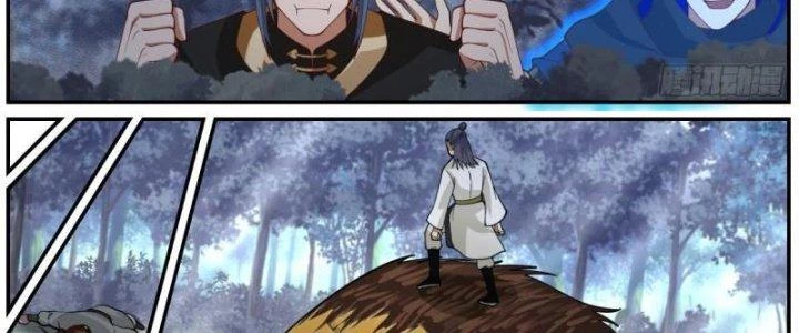 Bắt Đầu Giết Chóc Từ Một Thanh Kiếm Chapter 32 - Trang 17