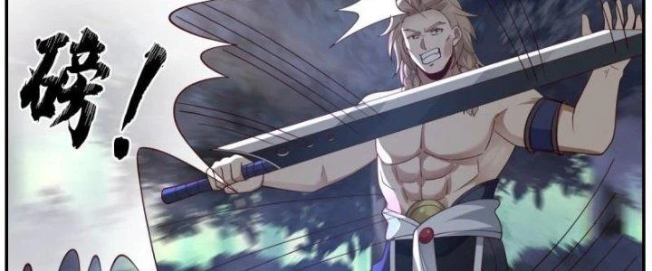 Bắt Đầu Giết Chóc Từ Một Thanh Kiếm Chapter 34 - Trang 15