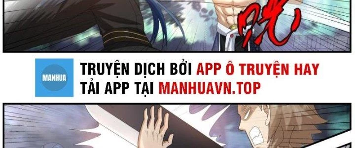 Bắt Đầu Giết Chóc Từ Một Thanh Kiếm Chapter 35 - Trang 13