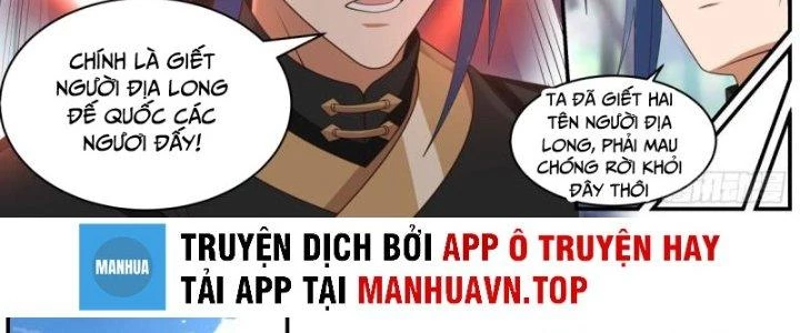 Bắt Đầu Giết Chóc Từ Một Thanh Kiếm Chapter 35 - Trang 24
