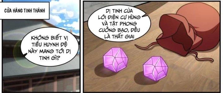 Bắt Đầu Giết Chóc Từ Một Thanh Kiếm Chapter 35 - Trang 25