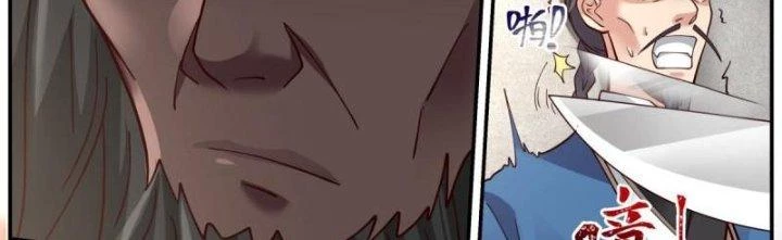 Bắt Đầu Giết Chóc Từ Một Thanh Kiếm Chapter 36 - Trang 22