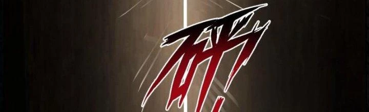 Bắt Đầu Giết Chóc Từ Một Thanh Kiếm Chapter 36 - Trang 46