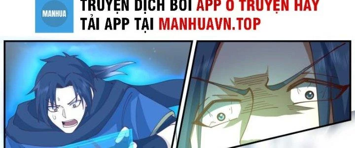 Bắt Đầu Giết Chóc Từ Một Thanh Kiếm Chapter 38 - Trang 36