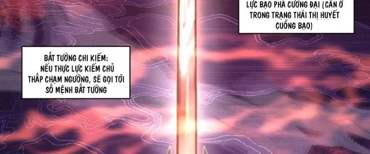 Bắt Đầu Giết Chóc Từ Một Thanh Kiếm Chapter 39 - Trang 3