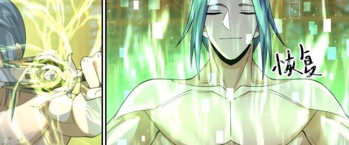 Bắt Đầu Giết Chóc Từ Một Thanh Kiếm Chapter 40 - Trang 16