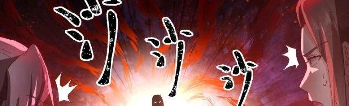 Bắt Đầu Giết Chóc Từ Một Thanh Kiếm Chapter 41 - Trang 10