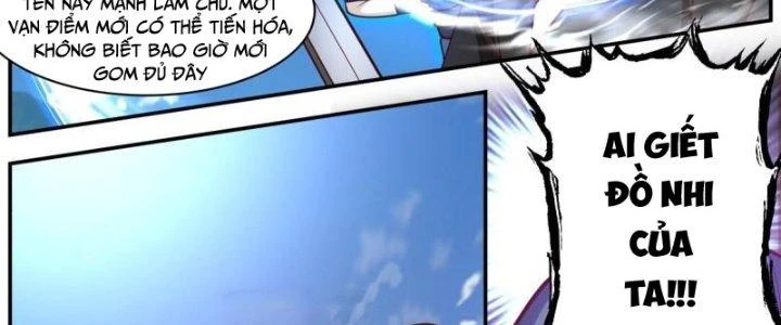 Bắt Đầu Giết Chóc Từ Một Thanh Kiếm Chapter 42 - Trang 41