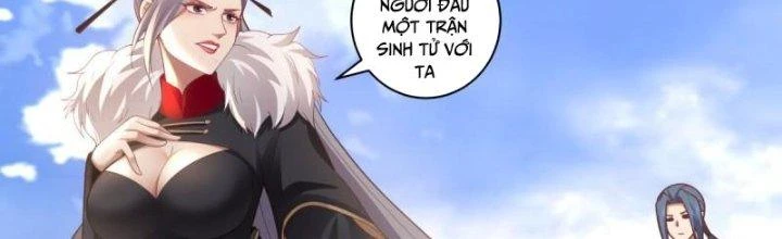 Bắt Đầu Giết Chóc Từ Một Thanh Kiếm Chapter 43 - Trang 14