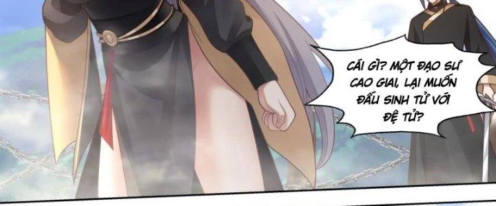 Bắt Đầu Giết Chóc Từ Một Thanh Kiếm Chapter 43 - Trang 15