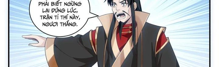 Bắt Đầu Giết Chóc Từ Một Thanh Kiếm Chapter 47 - Trang 14
