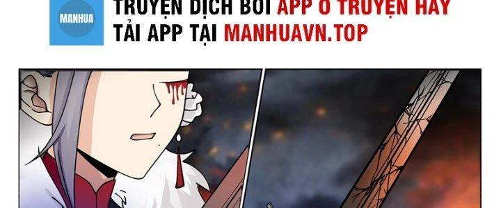 Bắt Đầu Giết Chóc Từ Một Thanh Kiếm Chapter 48 - Trang 36