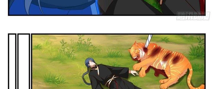 Bắt Đầu Giết Chóc Từ Một Thanh Kiếm Chapter 49 - Trang 32