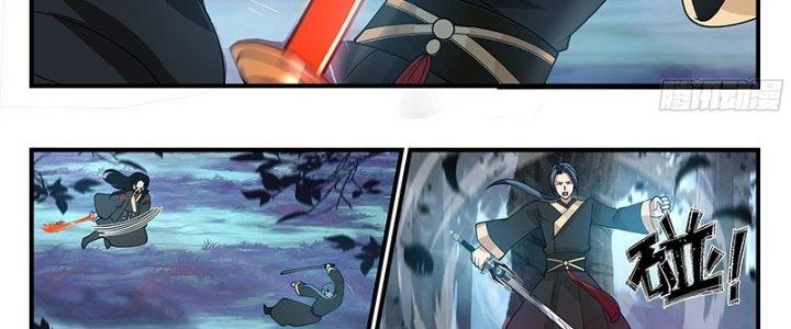 Bắt Đầu Giết Chóc Từ Một Thanh Kiếm Chapter 50 - Trang 17