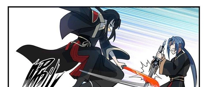 Bắt Đầu Giết Chóc Từ Một Thanh Kiếm Chapter 50 - Trang 25