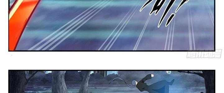 Bắt Đầu Giết Chóc Từ Một Thanh Kiếm Chapter 50 - Trang 28