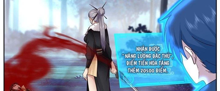 Bắt Đầu Giết Chóc Từ Một Thanh Kiếm Chapter 51 - Trang 44