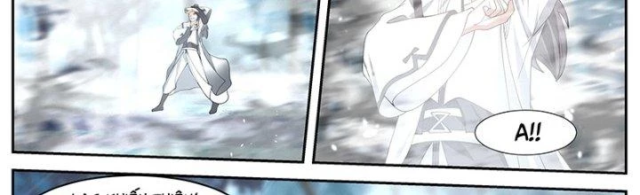 Bắt Đầu Giết Chóc Từ Một Thanh Kiếm Chapter 52 - Trang 26