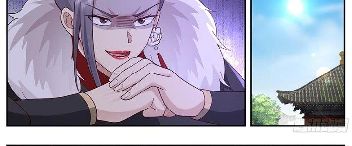 Bắt Đầu Giết Chóc Từ Một Thanh Kiếm Chapter 52 - Trang 39