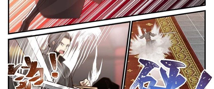Bắt Đầu Giết Chóc Từ Một Thanh Kiếm Chapter 53 - Trang 15