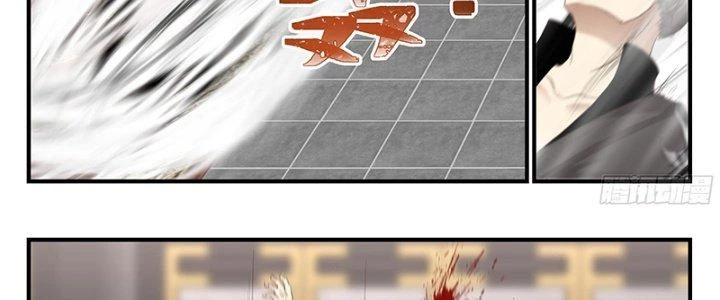 Bắt Đầu Giết Chóc Từ Một Thanh Kiếm Chapter 53 - Trang 31