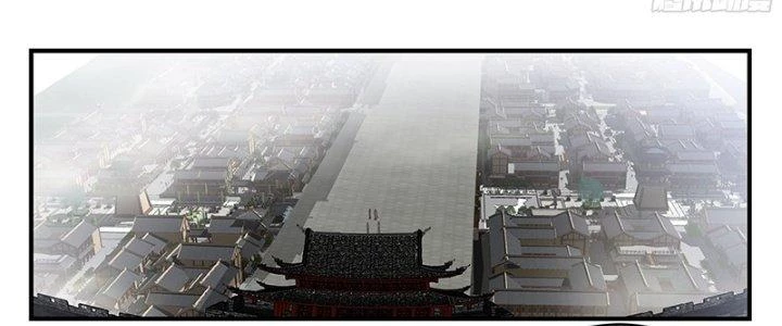 Bắt Đầu Giết Chóc Từ Một Thanh Kiếm Chapter 54 - Trang 17