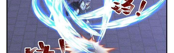 Bắt Đầu Giết Chóc Từ Một Thanh Kiếm Chapter 54 - Trang 30