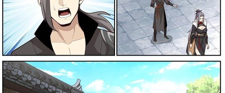Bắt Đầu Giết Chóc Từ Một Thanh Kiếm Chapter 55 - Trang 12
