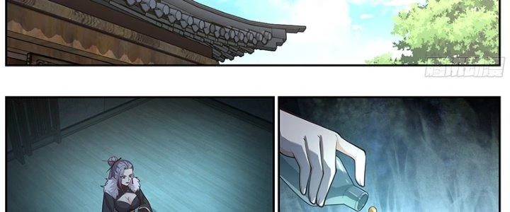 Bắt Đầu Giết Chóc Từ Một Thanh Kiếm Chapter 55 - Trang 13