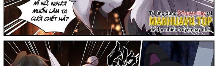 Bắt Đầu Giết Chóc Từ Một Thanh Kiếm Chapter 56 - Trang 22