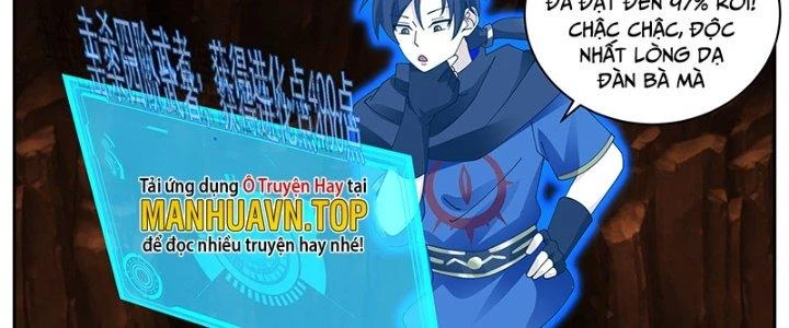 Bắt Đầu Giết Chóc Từ Một Thanh Kiếm Chapter 56 - Trang 32