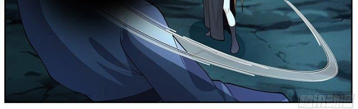 Bắt Đầu Giết Chóc Từ Một Thanh Kiếm Chapter 57 - Trang 38