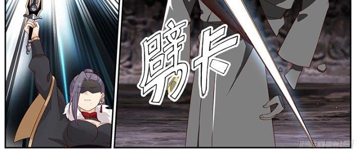 Bắt Đầu Giết Chóc Từ Một Thanh Kiếm Chapter 58 - Trang 16