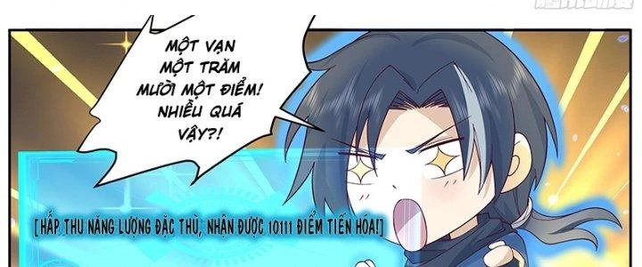 Bắt Đầu Giết Chóc Từ Một Thanh Kiếm Chapter 58 - Trang 17
