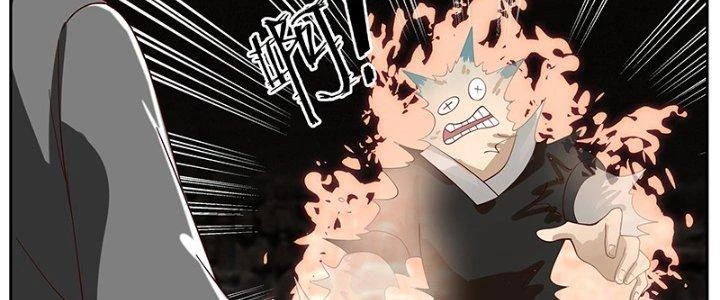 Bắt Đầu Giết Chóc Từ Một Thanh Kiếm Chapter 58 - Trang 4