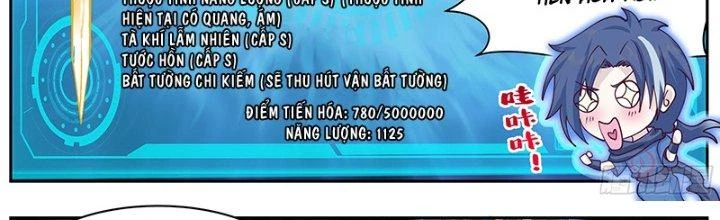 Bắt Đầu Giết Chóc Từ Một Thanh Kiếm Chapter 58 - Trang 42