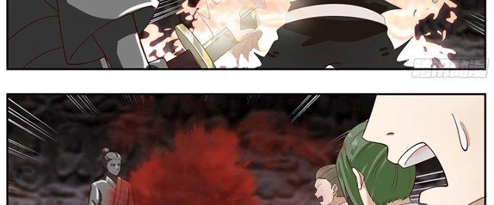 Bắt Đầu Giết Chóc Từ Một Thanh Kiếm Chapter 58 - Trang 5