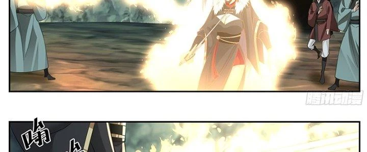 Bắt Đầu Giết Chóc Từ Một Thanh Kiếm Chapter 59 - Trang 20