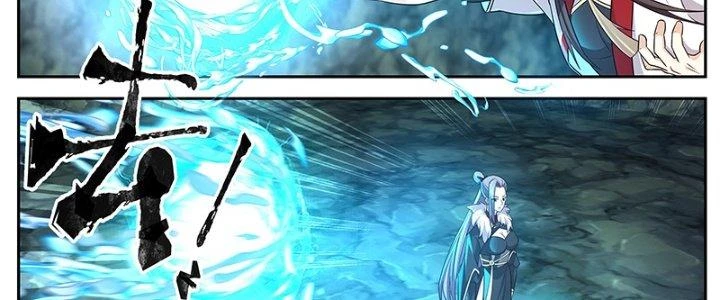 Bắt Đầu Giết Chóc Từ Một Thanh Kiếm Chapter 59 - Trang 25