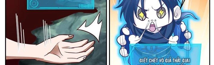 Bắt Đầu Giết Chóc Từ Một Thanh Kiếm Chapter 59 - Trang 34