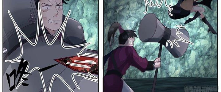 Bắt Đầu Giết Chóc Từ Một Thanh Kiếm Chapter 60 - Trang 16