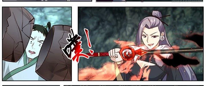 Bắt Đầu Giết Chóc Từ Một Thanh Kiếm Chapter 60 - Trang 17