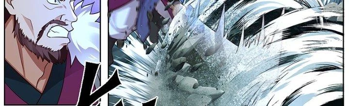 Bắt Đầu Giết Chóc Từ Một Thanh Kiếm Chapter 60 - Trang 26