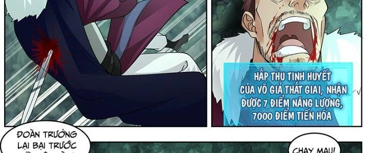 Bắt Đầu Giết Chóc Từ Một Thanh Kiếm Chapter 60 - Trang 37